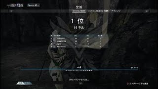Warframe