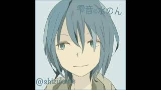 えるでんえるでん