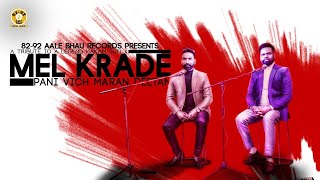 Download lagu MEL KRADE -Sukha Ferozepuria Gill Inder /Latest Punjabi Cover /RH Production/ 82-92Aale Bhau Records mp3 Download lagu MEL KRADE -Sukha Ferozepuria Gill Inder /Latest Punjabi Cover /RH Production/ 82-92Aale Bhau Records mp3