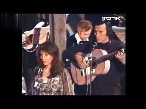 שבועת אמונים - מיכל טל ולוליק (קליפ מתוך "מועדון הצועני השורק", 1973)