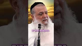 אל תגידו למה! (ארגון ענפים) - התמונה מוצגת ישירות מתוך אתר האינטרנט יוטיוב. זכויות היוצרים בתמונה שייכות ליוצרה. קישור קרדיט למקור התוכן נמצא בתוך דף הסרטון