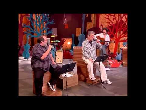 Ivan Lins e Rafael Altério - Atrás poeira (Ivan Lins e Vitor Martins)