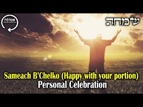 #1 Tip to Be Happy Always