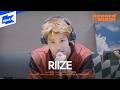RIIZE (라이즈) 'Insomnia'|Record Delivery📦|Self Recording @SM ENTERTAINMENT|LIVE|레코드딜리버리
