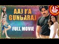 Aaj Ka Gundaraj Balu ABCDEFG Hindi Dubbed Full Length Movie Pawan Kalyan Shriya Saran