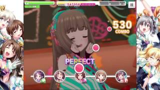 【デレステ】ラブレター【レガシーMas＋】【フルコン】