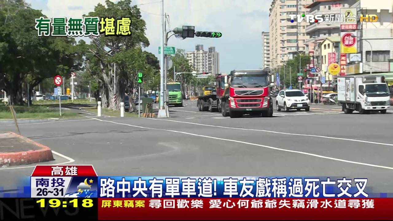 百米內24個溝蓋！　單車道陷阱多成車友殺手