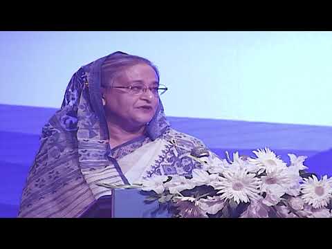 জাতীয় মৎস্য সপ্তাহ ২০২২ এর ডকুমেন্টারি