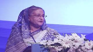 পোনামাছ অবমুক্তকরণ