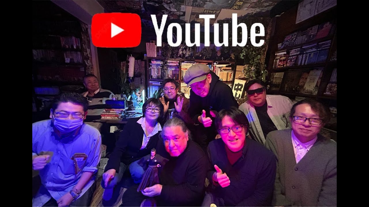 今年も一年、ありがとうございました‼️という生配信ダヨ😆中山市朗【公式】チャンネル がライブ配信中！