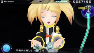 Cover art for Roshin Yukai