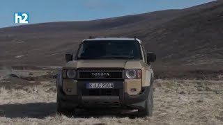 Land Cruiser 250 TOYOTA-ն ներկայացրել է նոր փոխադրամիջոցը: Լրաբեր - 25.05.2024