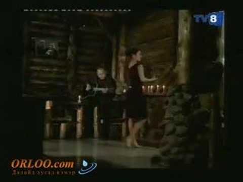 Дэлгэрмөрөн