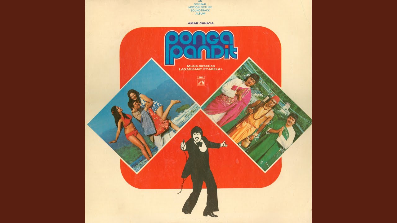 Woh Mere Peechhe Padi Huyi Hai Lyrics  | Ponga Pandit | Randhir Kapoor, Neeta Mehta | Kishore Kumar | Laxmikant Shantaram Kudalkar (Laxmikant Pyarelal), Pyarelal Ramprasad Sharma (Laxmikant Pyarelal)