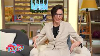 ხალისიანი დილა