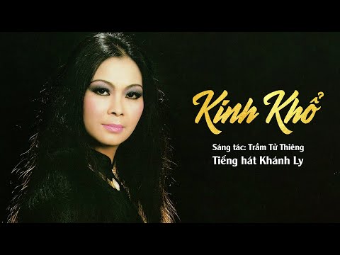 Khánh Ly | Kinh Khổ (Trầm Tử Thiêng) | Music Video | Official