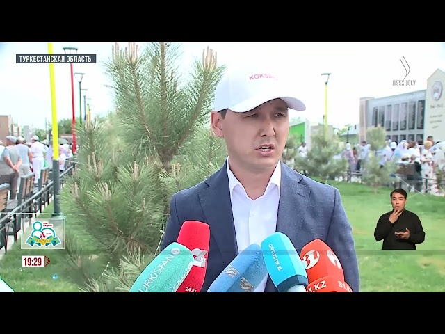 В Туркестане открыли аллею Памяти