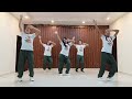 Coreografía Tómalo Hillsong