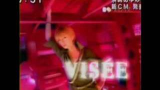 Comercial Clip Shimmer Face, Naturally with Ayumi Hamasaki