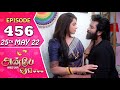 Anbe Vaa Serial Episode 456 25th May 2022 Virat Delna Davis Saregama TV Shows Tamil