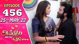 Anbe Vaa Serial  Episode 456  25th May 2022  Virat