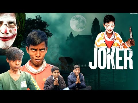 JOKER KA BADLA (जोकर का बदला) | Joker Comedy | Hungama Factory