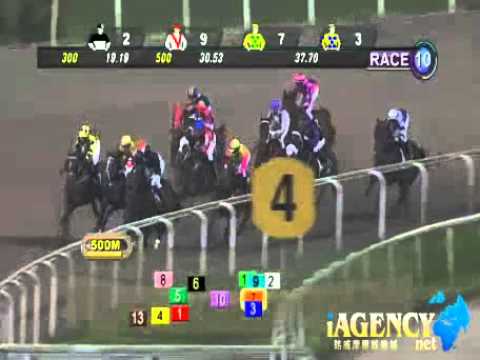 SINGAPORE RACE 13/12/2013 RACE 10 - iAgencyNet.com