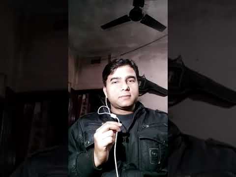 Anuj Poddar main rahoon...