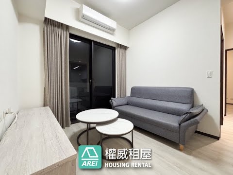 🏞️青曦流域簡約2房平車-權威 - Image 1