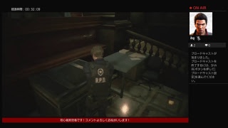 【初見プレー】ビビりYAMATOがプレー BIOHAZARD RE:2  #2