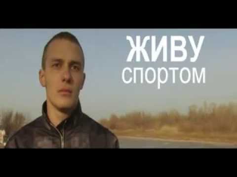 ZDOROVAYA RUS'   ROSSIYA,UKRAINA,BELARUS'   OBSCHEE DELO 240