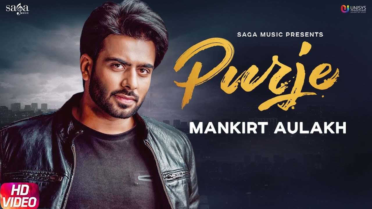 https://www.mysoftduniya.com/2021/01/purje-lyrics-mankirt-aulakh-new-song.html https://www.mysoftduniya.com/2021/01/purje-lyrics-mankirt-aulakh-new-song.html