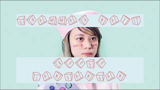 [INSTRUMENTAL] Reese Lansangan - Grammar Nazi