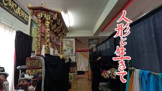 動画のサムネイル