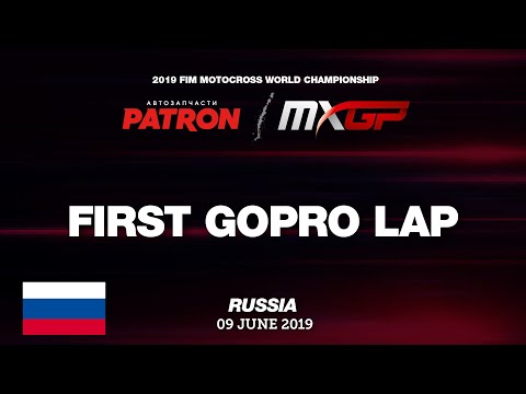 First GoPro Lap with Vsevolod Brylyakov - PATRON MXGP of Russia 2019 #Motocross
