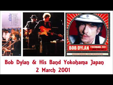 Bob Dylan 2001 Tour of Japan - Pacifico-Yokohama, Yokohama, Japan 2 March 2001