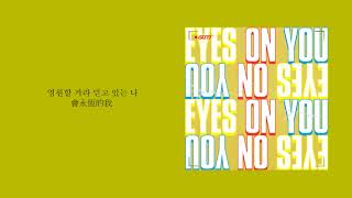 [韓中字幕] GOT7 (갓세븐)－'Thank You' (고마워/謝謝)