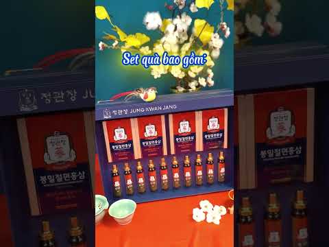 Hộp Quà Tết 2026 Hồng Sâm KGC Jung Kwan Jang (홍삼정) Xuân Phong Đắc Ý