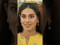 Dur Ho Nazar Se Chahe Dil Ke Pas Hota Hai KhudaAurMohabbat Iqraaziz FerozKhan Shorts
