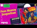 Naan Sigappu Manithan Penn Maaney Sangeetham Lyric Rajinikanth Ambika Ilaiyaraaja