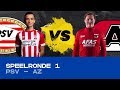 EDIVISIE | Poule B - PSV - AZ