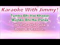 Kabhi Alvida Naa Kehna (Title Song) | Karaoke With Lyrics | Sonu Nigam, Alka Yagnik | KANK