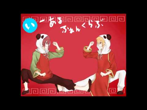 download lagu mp3 mp4 Vip Fan Club, download lagu Vip Fan Club gratis, unduh video klip Vip Fan Club