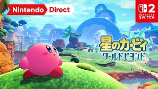 Kirby and The World Beyond (Multi-Language) video 1