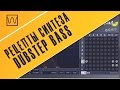 Рецепты синтеза - Dubstep bass (от wikisound.org) 