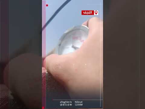 شاهد بالفيديو.. مواطن نجفي يقيس درجة الحرارة تحت أشعة الشمس وفي الظل