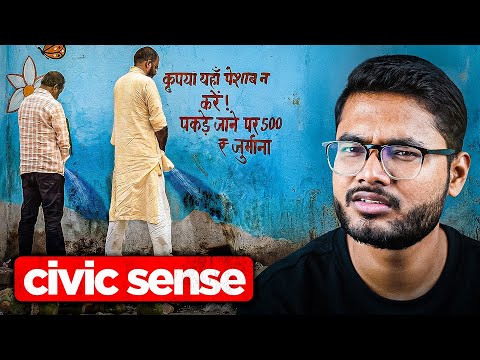 COMMON SENSE in India is missing