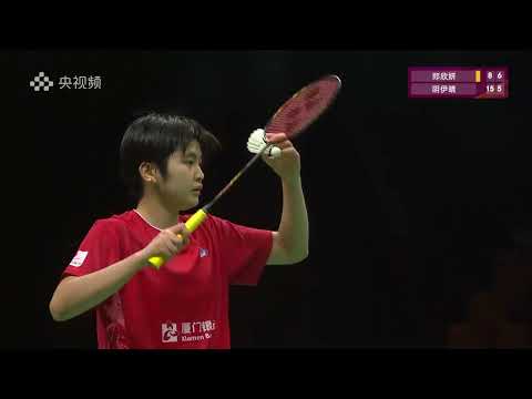 Zheng Xinyan🆚Yin Yiqing | Xiamen Bank 🆚 Ruichang Biyuan | 2025 China Badminton Super League Round 13