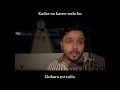 Waqt Ki Tarah Bano ️kadar Na Karne Walo Ko Dobara Mt Milo ️ Ytshorts Moveon