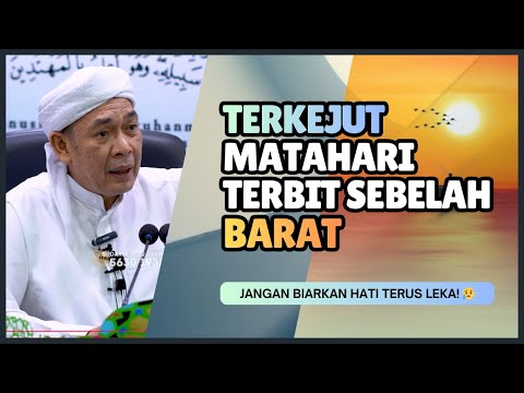 Insan Yang Bertauhid, Berfeqah & Bertasawuf  | Ustaz Ahmad Rizam
